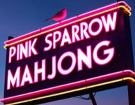 Digital Gift Card Purchase $100